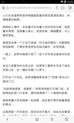 亚搏手机版官方APP